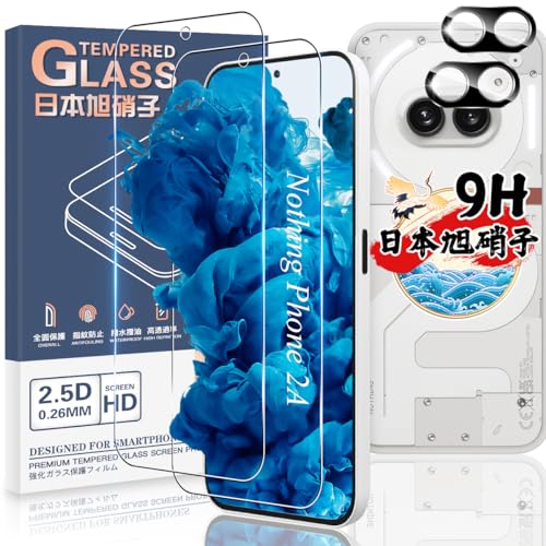 Amazon | 対応 Nothing Phone 2a ガラスフィルム 2枚 + カメラフィルム